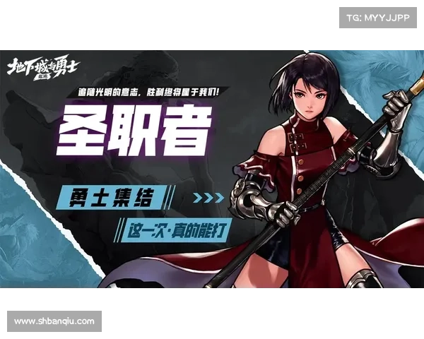 地下城与勇士控偶师的奇幻冒险之旅揭开神秘面纱勇闯未知世界的传奇之路 地下城与勇士控偶师的奇幻冒险之旅揭开神秘面纱勇闯未知世界的传奇之路