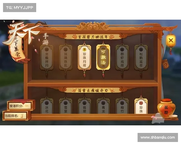 如何参与天下手游官网新活动详细步骤与注意事项全面指南 如何参与天下手游官网新活动详细步骤与注意事项全面指南