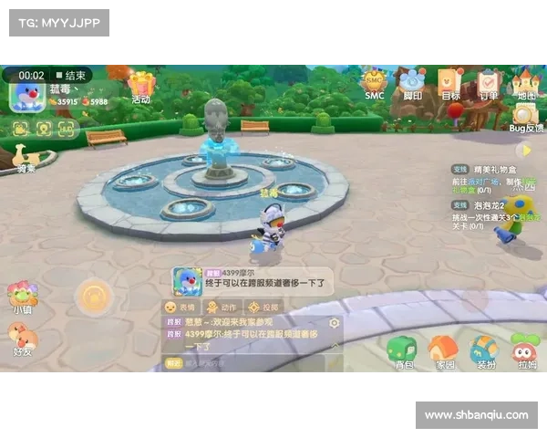 与好友共赴摩尔庄园二月脚印活动探索奇妙冒险之旅 与好友共赴摩尔庄园二月脚印活动探索奇妙冒险之旅