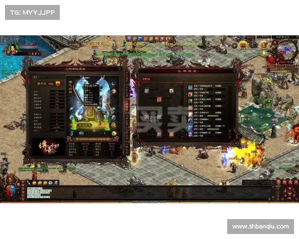 如何在泰坦之旅中最大化火法师技能效果提升战斗力 如何在泰坦之旅中最大化火法师技能效果提升战斗力