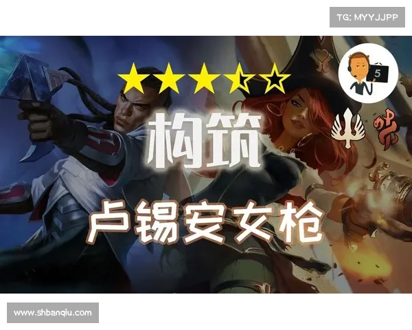 圣枪游侠符文搭配与玩法优化全方位攻略解析 圣枪游侠符文搭配与玩法优化全方位攻略解析