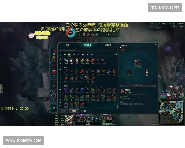 如何提升英雄联盟火力全开模式的胜率掌握技巧与策略 如何提升英雄联盟火力全开模式的胜率掌握技巧与策略