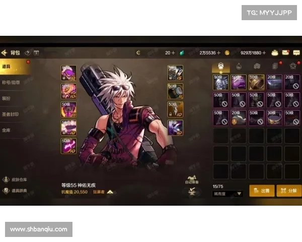 如何轻松获取《地下城与勇士》全新天空套详细攻略与技巧解析 如何轻松获取《地下城与勇士》全新天空套详细攻略与技巧解析