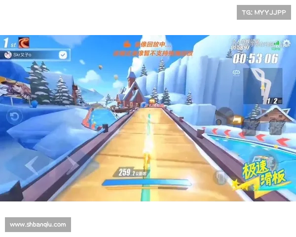 如何通过技巧与策略在QQ飞车中快速成为赛道王者 如何通过技巧与策略在QQ飞车中快速成为赛道王者