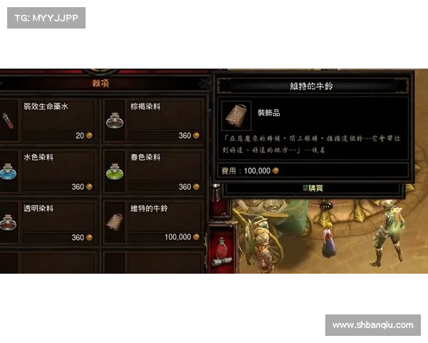 探索黑暗游戏中的道德抉择与角色发展技巧解析 探索黑暗游戏中的道德抉择与角色发展技巧解析