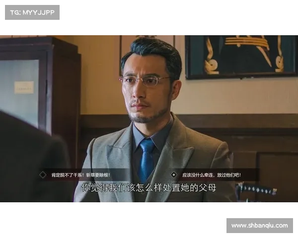 掌握六大潜伏之赤途技巧全面提升沉浸感与操作快感 掌握六大潜伏之赤途技巧全面提升沉浸感与操作快感