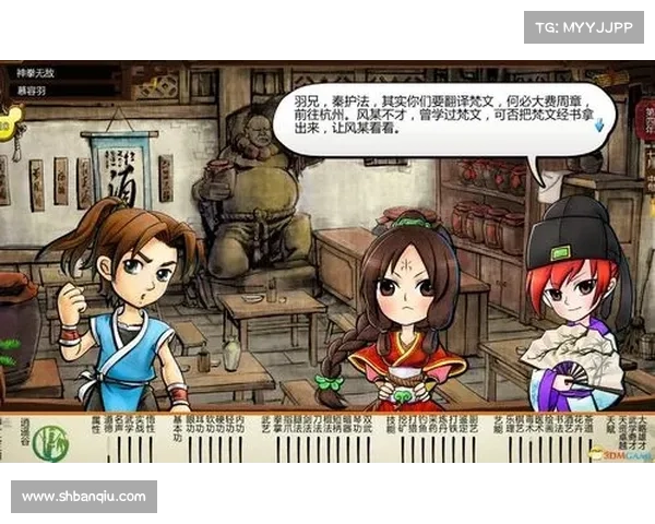 侠客风云传江湖挑战与秘境探秘深度解析