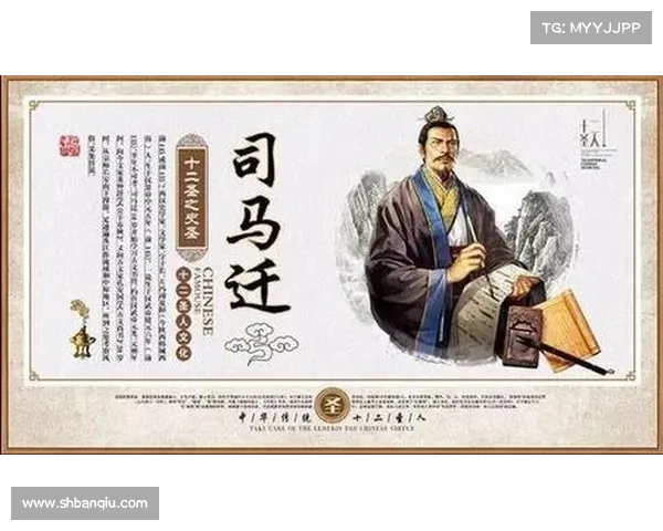 十字军信使的传奇与历史进程的交织:中世纪战争与文化碰撞的见证 十字军信使的传奇与历史进程的交织:中世纪战争与文化碰撞的见证