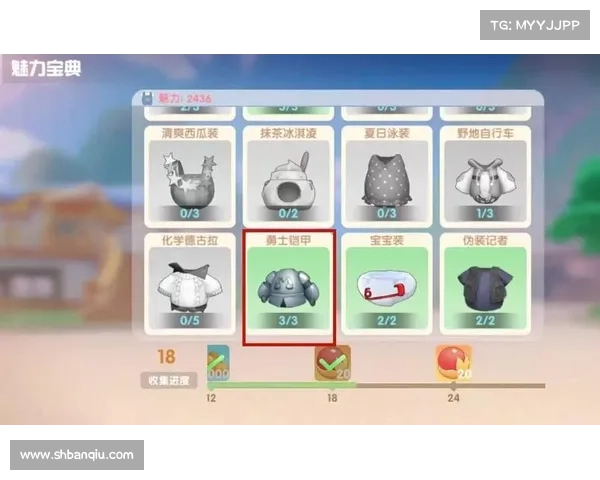 摩尔庄园冒险指南：掌握猎人技能与实战策略提升战斗力