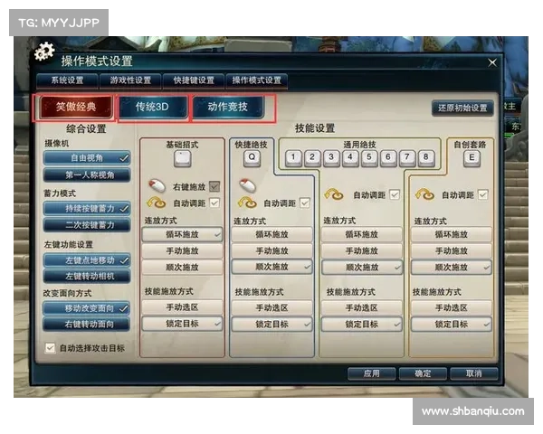 新手玩家必知笑傲江湖卡高效激活技巧与快速提升游戏体验指南 新手玩家必知笑傲江湖卡高效激活技巧与快速提升游戏体验指南