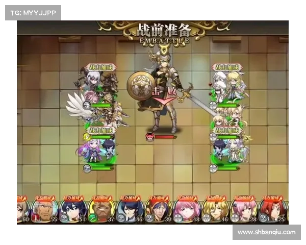 梦幻模拟战4新手全方位攻略与高手进阶实用技巧指南 梦幻模拟战4新手全方位攻略与高手进阶实用技巧指南