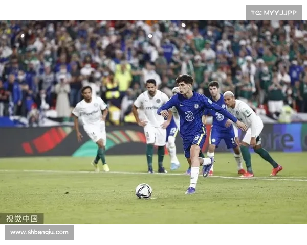 哈弗茨点球无效的五大原因解析 你可能忽视的关键因素