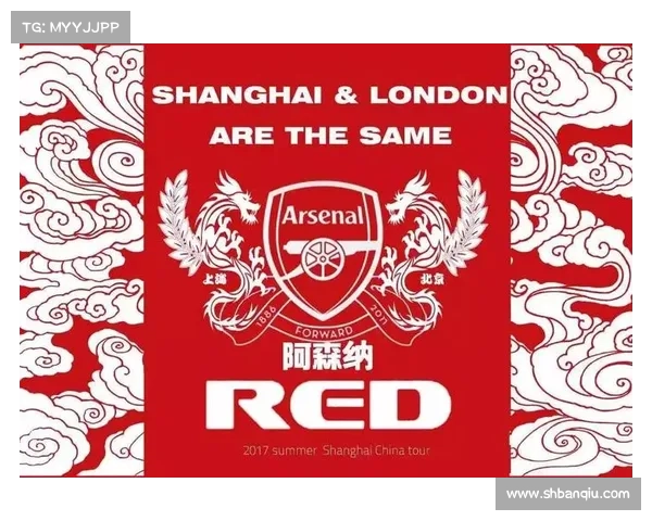 从阿森纳队徽象征意义全面解读其深厚文化传承与核心精神力量魅力