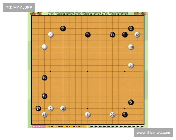 全面掌握欧协杯决赛关键规则助你精准制胜的实战策略全攻略指南集