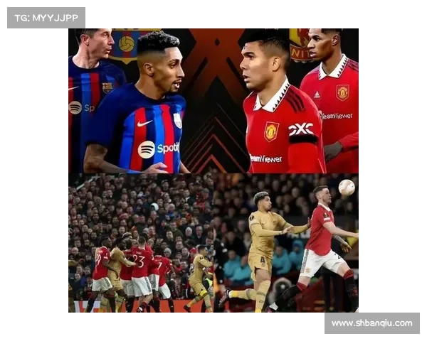 巴萨无缘欧联杯冠军的多重原因深度剖析